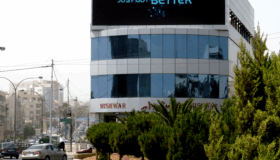 Panneau LED géant, 72m² – Jordanie
